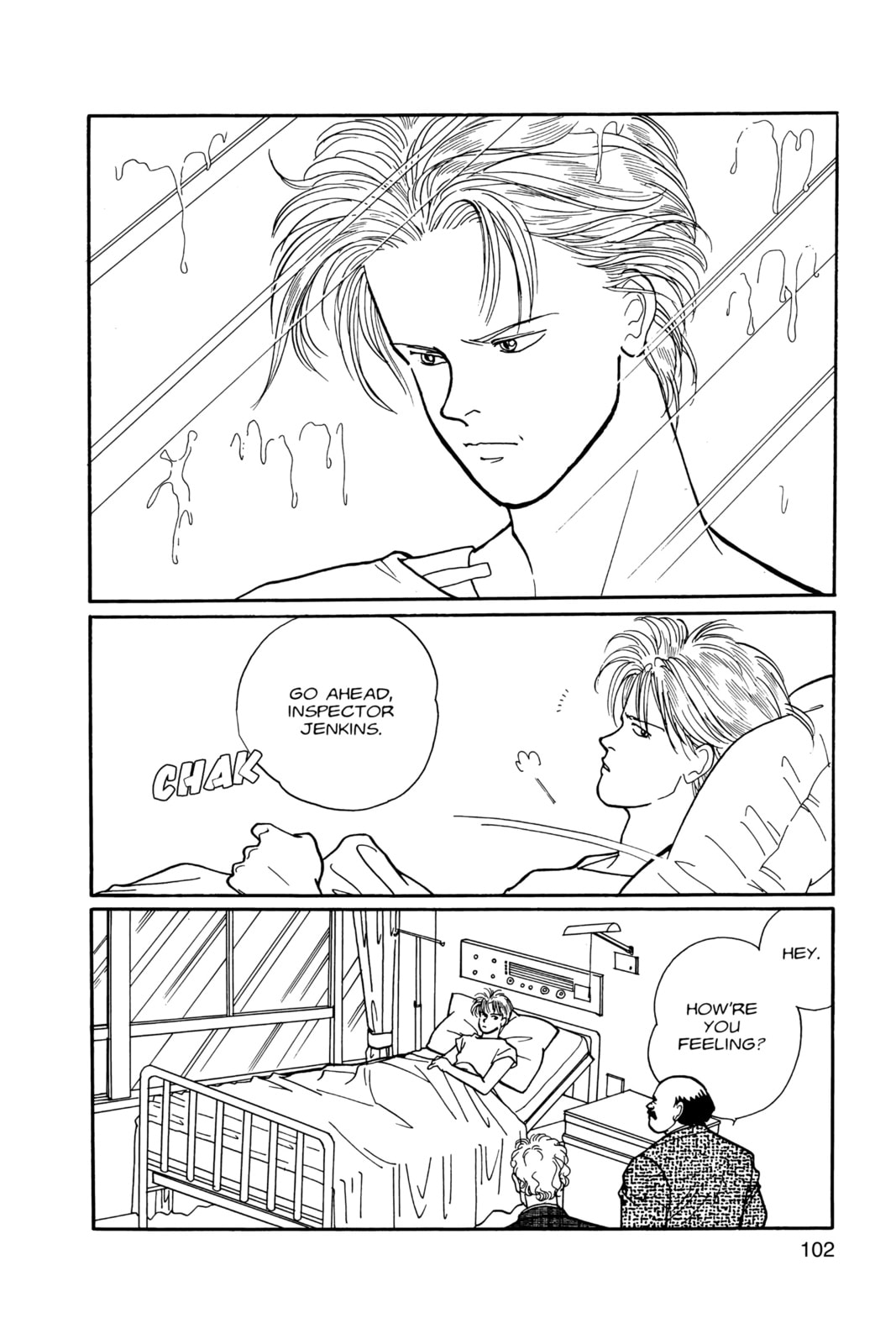 Banana Fish Chapter 9 image 098